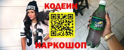 прущая мука Пенза