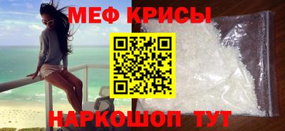 альфа пвп Нягань