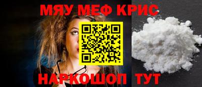 кокаин колумбия Обь