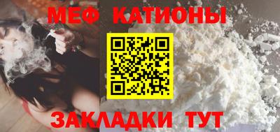 mix Первоуральск