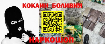 мет Партизанск