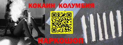 прущая мука Пенза