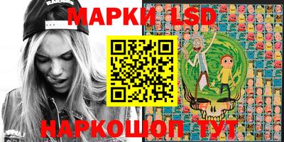прущая мука Пенза