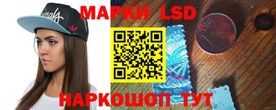 мет Партизанск