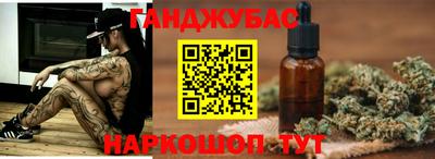 прущая мука Пенза