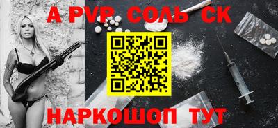 mix Первоуральск
