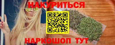 мет Партизанск