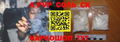 mix Первоуральск