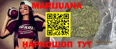 mix Первоуральск