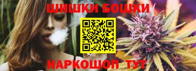 прущая мука Пенза