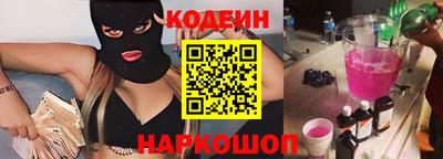 мет Партизанск