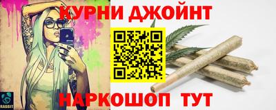 альфа пвп Нягань