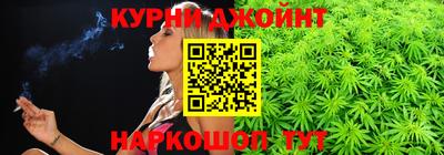 mix Первоуральск