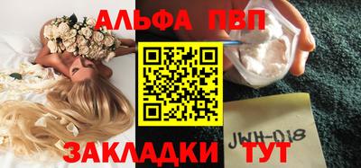 кокаин колумбия Обь