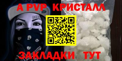 mix Первоуральск