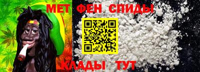 прущая мука Пенза