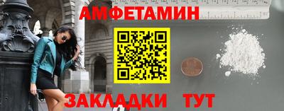 mix Первоуральск
