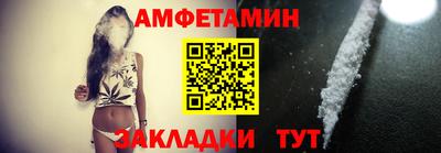 герыч Обнинск