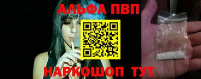 мет Партизанск