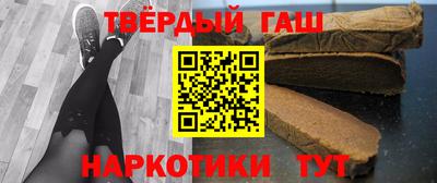 mix Первоуральск