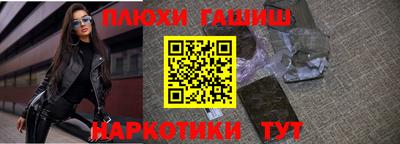 прущая мука Пенза