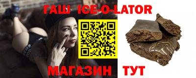 кокаин колумбия Обь