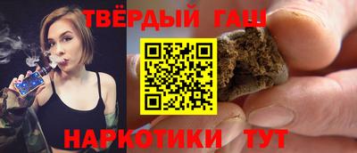 mix Первоуральск