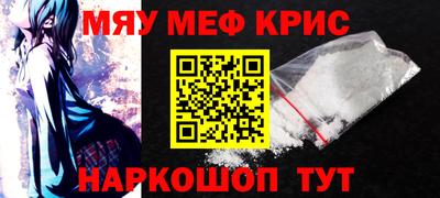 mix Первоуральск