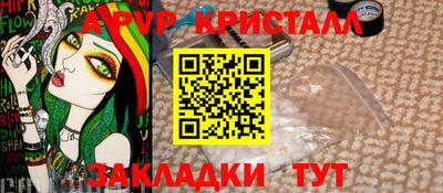 прущая мука Пенза
