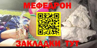 кокаин колумбия Обь