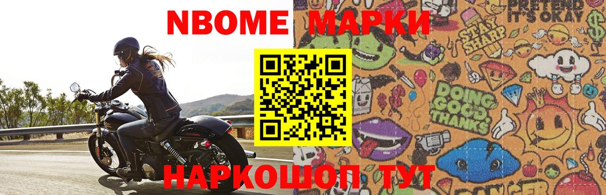 Лсд 25 экстази ecstasy  LSD-25 экстази кислота  Славгород  Вход с VPN 